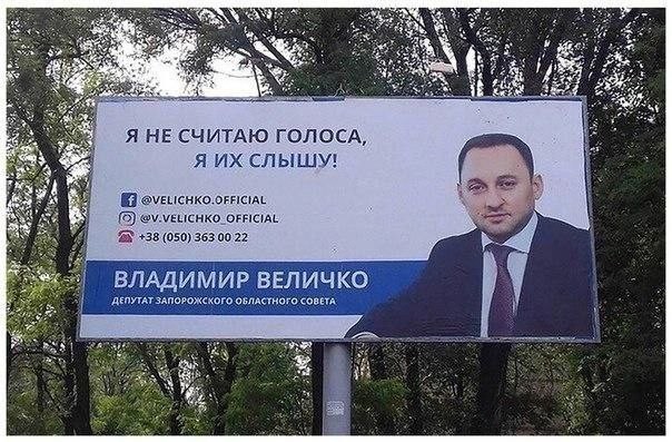Народная меДИЧина 8025