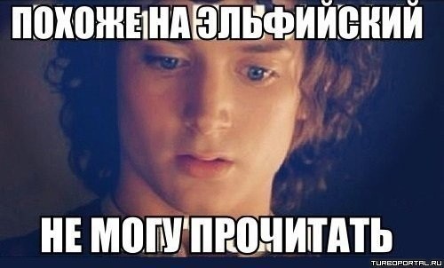 Работа в море. Африка, часть 14