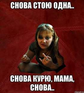 Подоконник на заброшенном заводе.