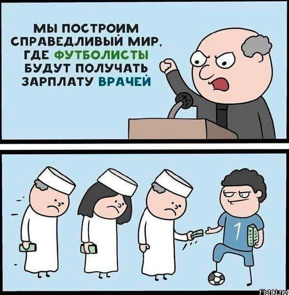 Так себе картинки 21.02.24
