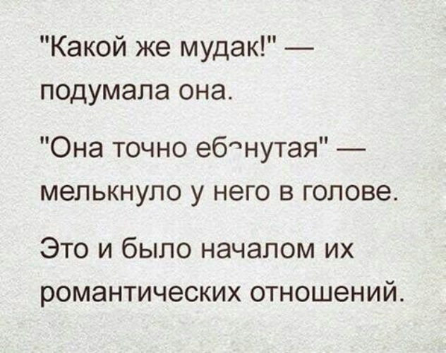 Россия: доля неполных семей увеличилась до почти 40% (при такой катастрофе рождаемость расти не будет)