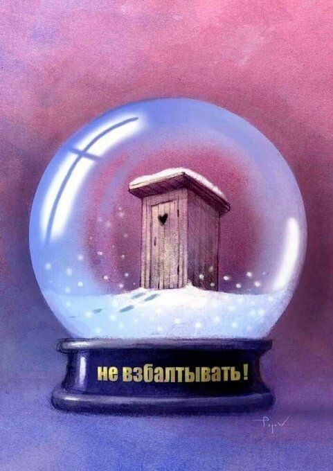 Так себе картинки 13.04.24