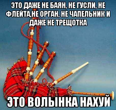 Картинки разные нужны, картинки разные важны