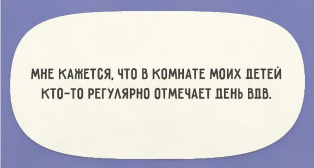 Картинки и буквы 17.06.2024