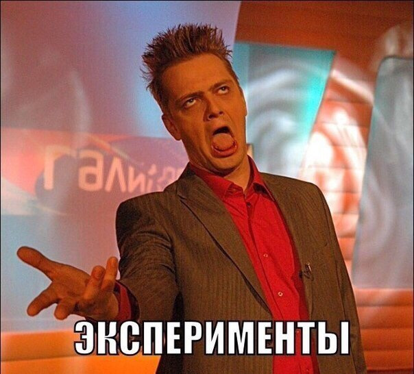 13-летний подросток из Подмосковья засунул себе в половой орган 50 магнитных шариков