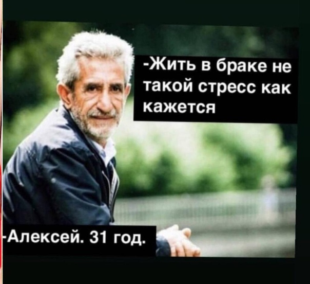 Так себе картинки 05.08.24