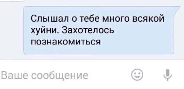 Всего понемногу. От 07.08