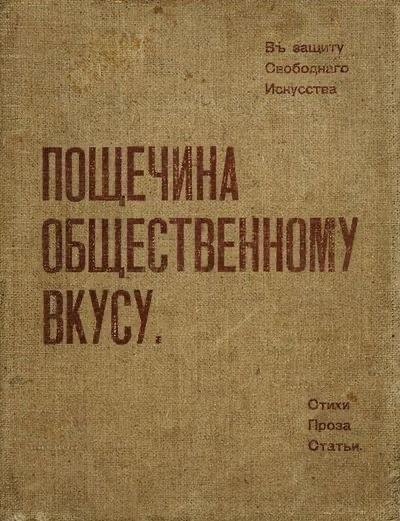 Прикольные и просто красивые картинки 16.08.2024