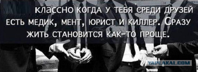 Картинки разные с надписями и без
