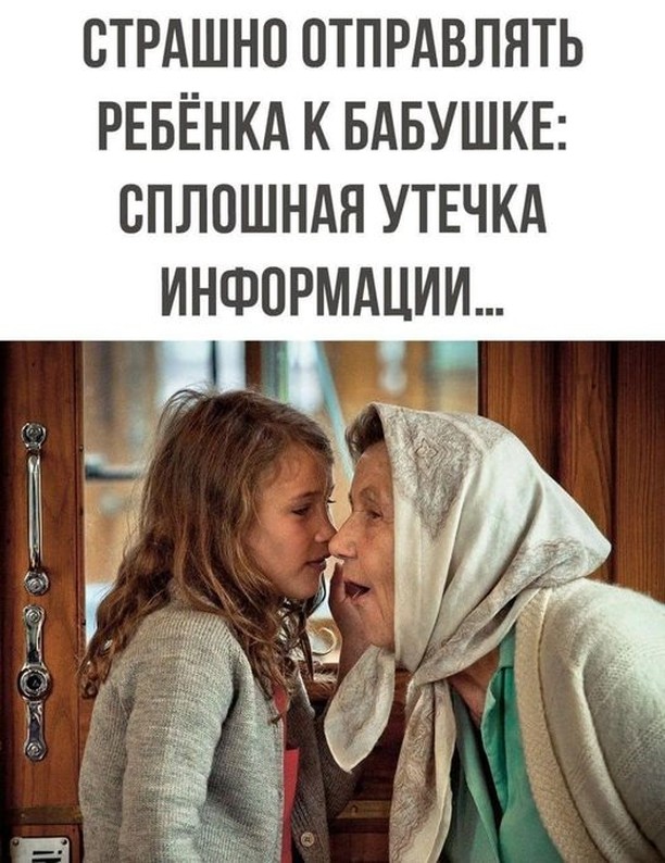 Завалялось тут случайно немного забавных картинок