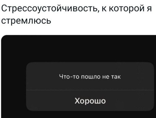 Картинки