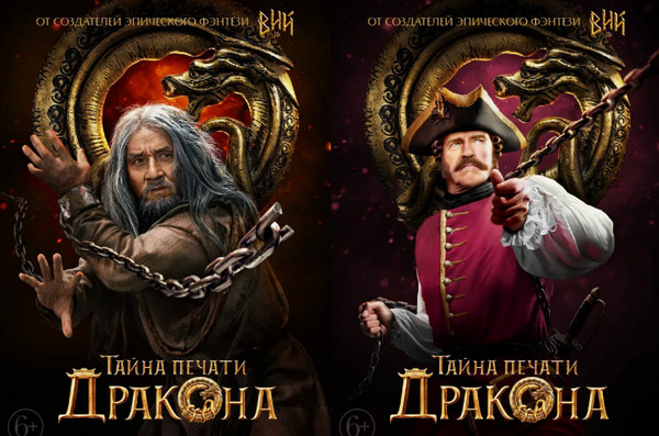 12 добрых фильмов для новогоднего настроения