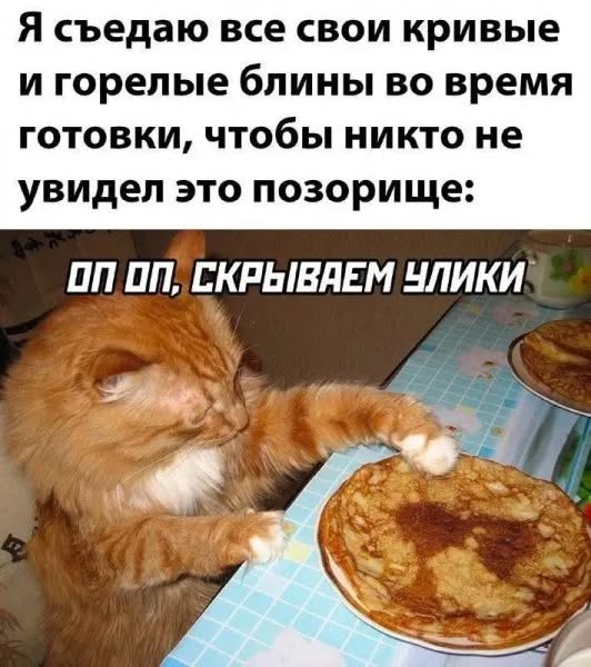 Завалялось тут случайно немного забавных картинок