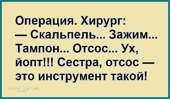 30 картинок из маршрутки №17