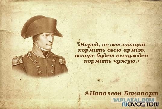 СМИ: бюджеты российских регионов ниже недельных трат на СВО