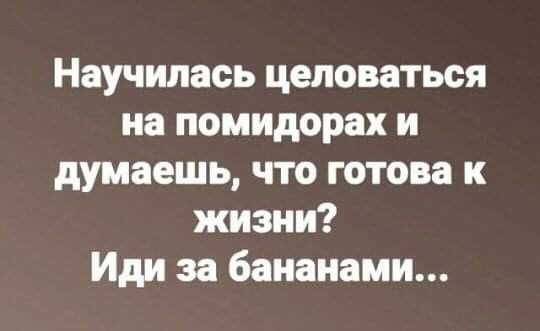 25 картинок от начальника автопарка