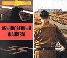 Пятеро молодых людей от 16 до 19 лет избили иностранца в подмосковной электричке