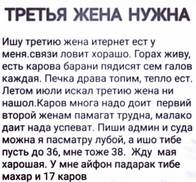 Завалялось тут случайно немного забавных картинок