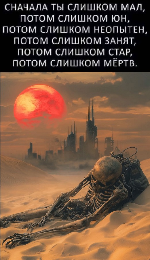 Картинки разные с надписями и без