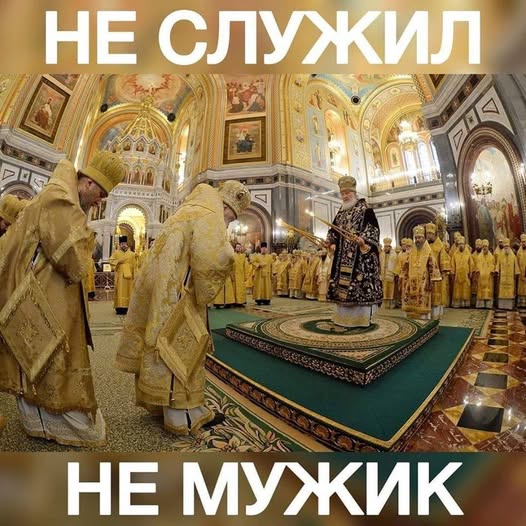 Так себе картинки 23.02.25