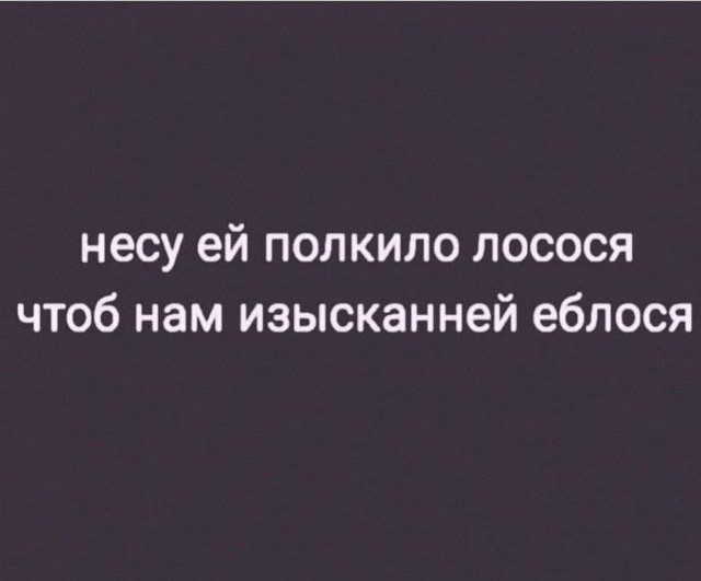 Так себе картинки 26.03.25