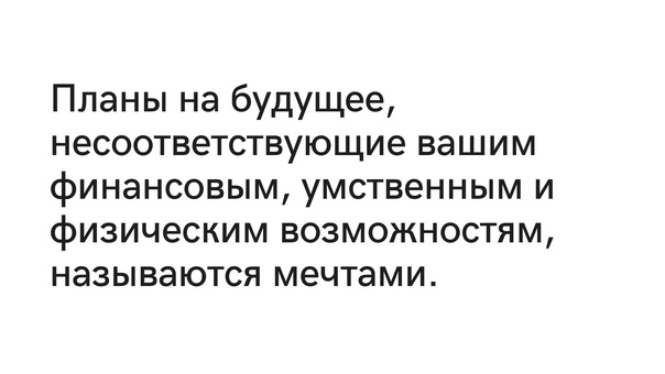 Картинки для деградации 21 (разной степени свежести)