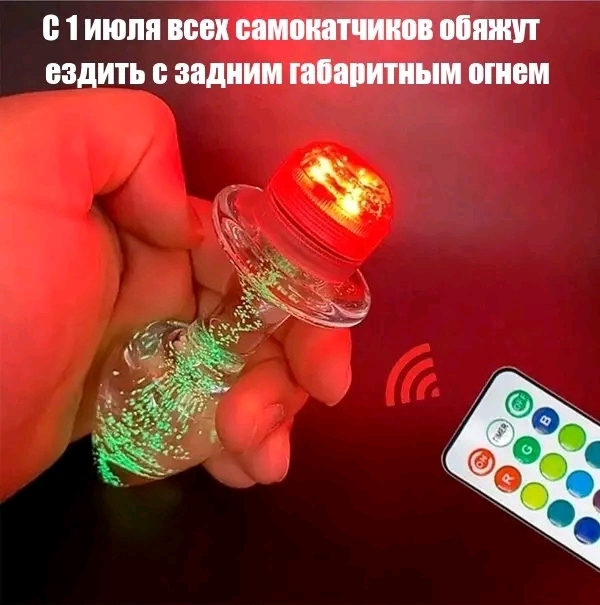 В Екатеринбурге дама на самокате сбила девушку и уехала с каменным лицом