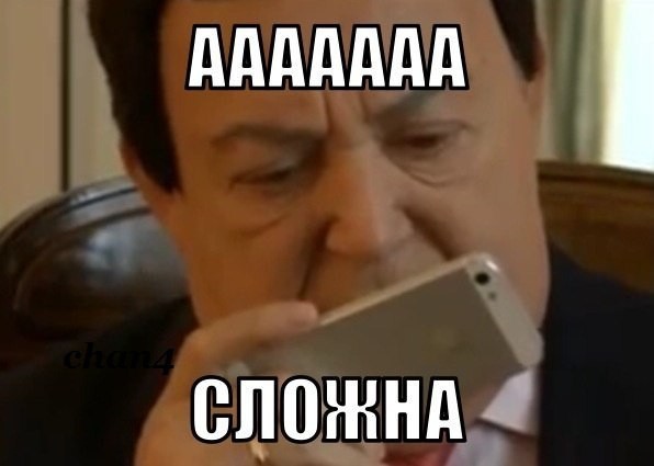 Женские сапоги