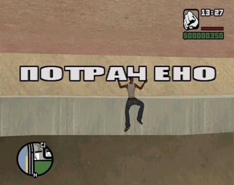 Утро в Гарлеме