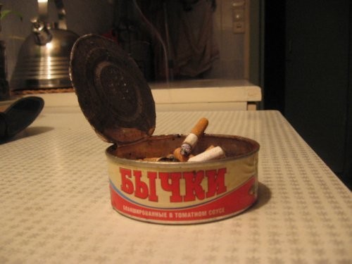 Ценности.