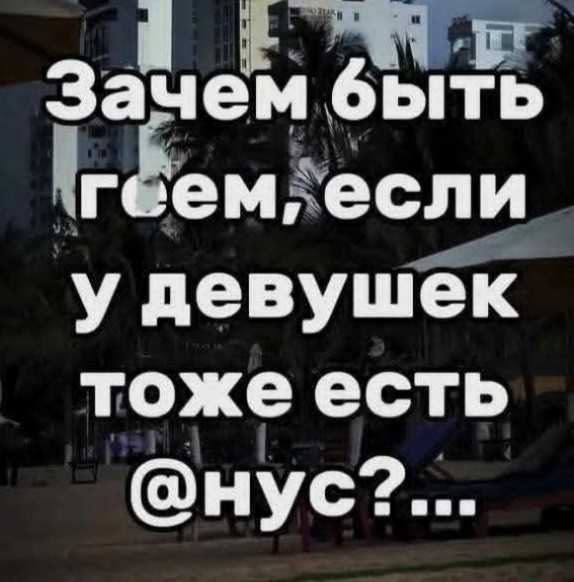 Маленькая пятница 17.09