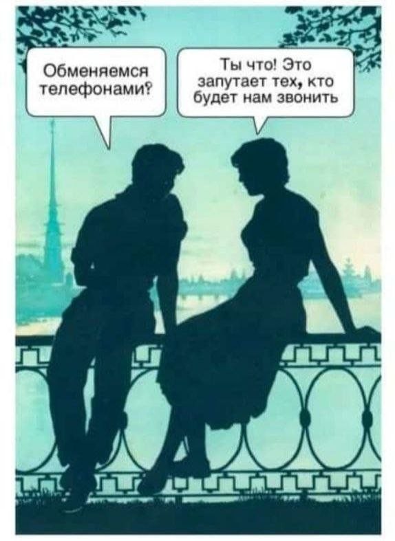 Картинки для деградации 52 (разной степени свежести)