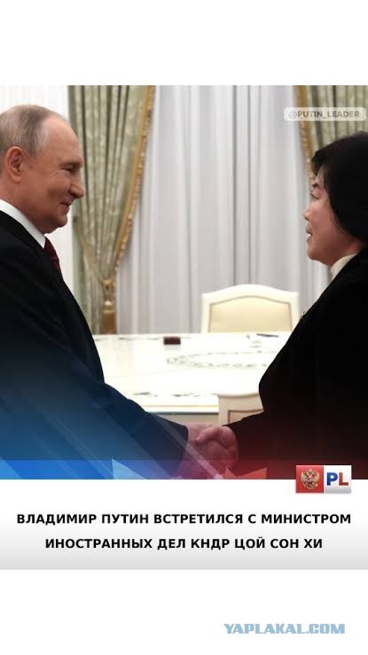 Атака БПЛА на город Владимир.
