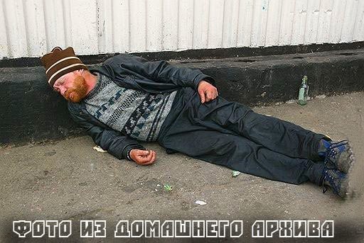 Небаянистая деградация 9
