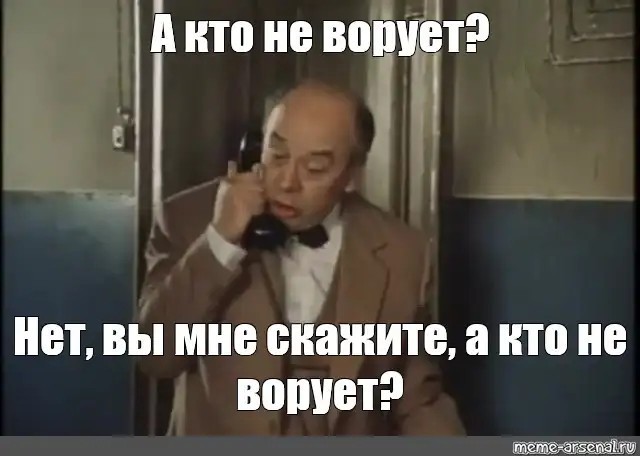 Вице-президента ассоциации "Оборонстрой" Ирину Ясакову арестовали за мошенничество на 786 млн рублей.