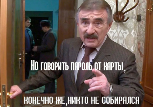 Фотожаба : "Новогодняя".