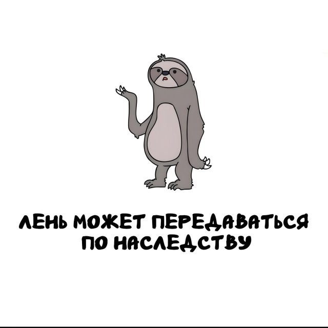 Интересные и короткие факты на все случаи жизни 05.01.26