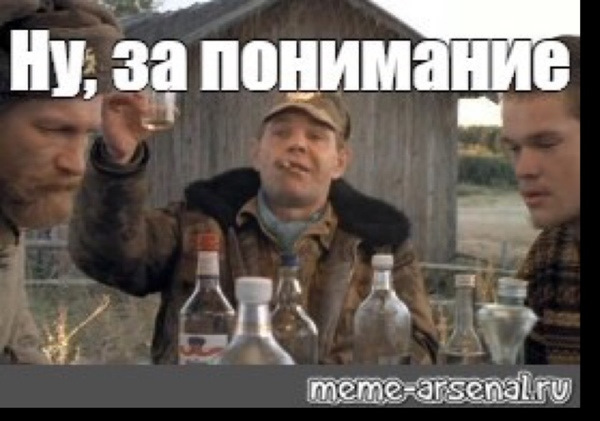 Луч солнца золотого