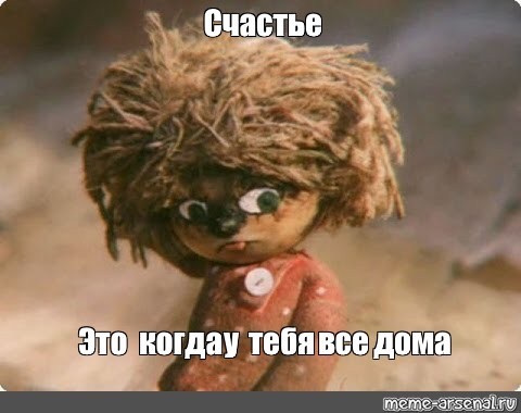 Доча пришла в гости