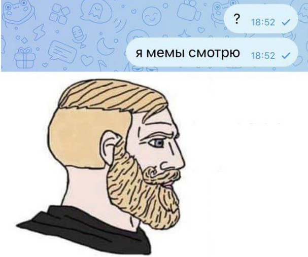 Картинки для деградации 164 (разной степени свежести)