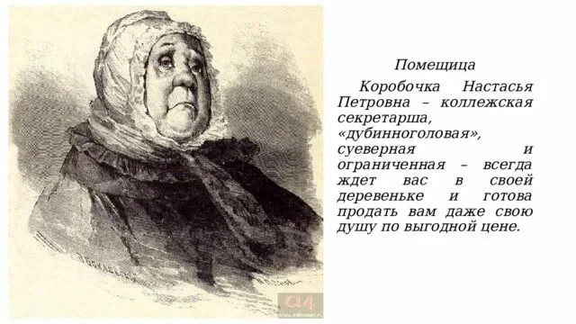 Вице-губернатор Кубани оказался миллиардером: у него нашли сотни коррупционных активов