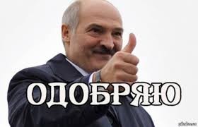 Ничего необычного, просто пиццу «Четыре картошки» заметили в белорусской сети фастфуда