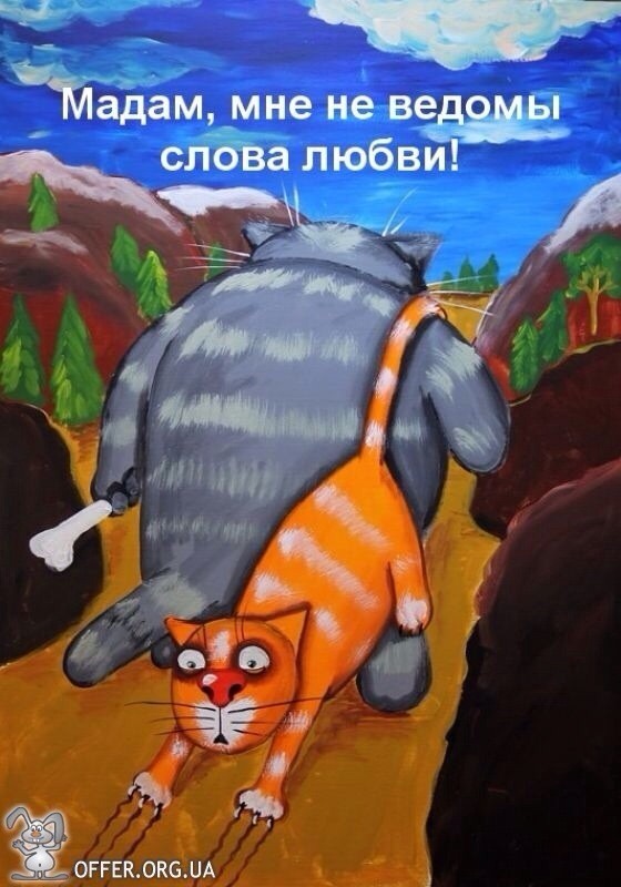 Наверное шутка)