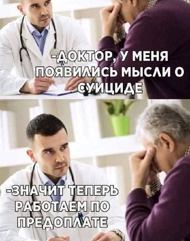 Картинки для деградации 188 (разной степени свежести)