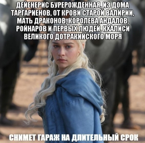 Картиночки, баянчики 26 апреля