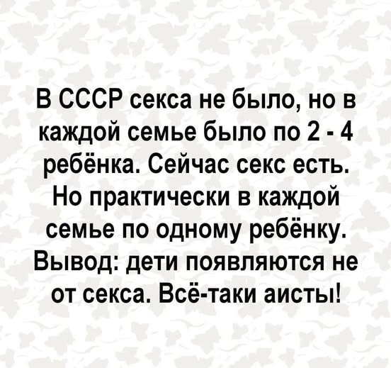 Субботние картинки