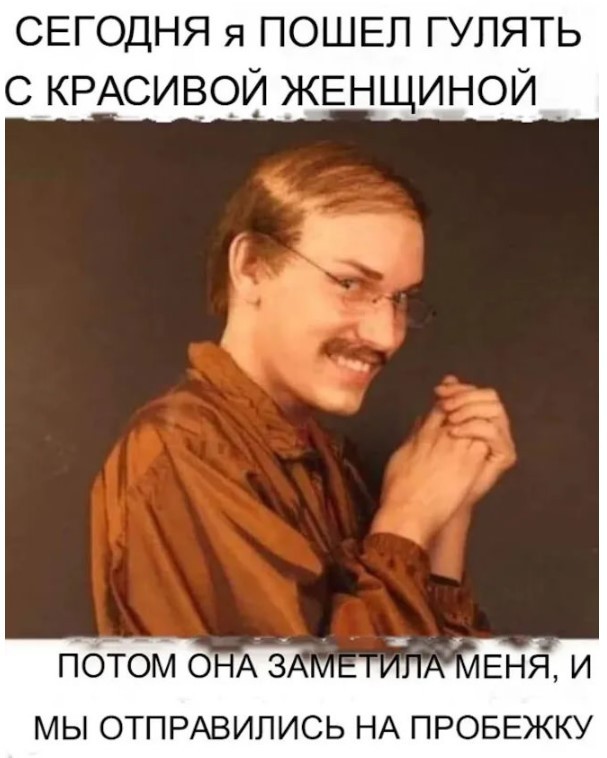 Картиночки, баянчики 26 мая