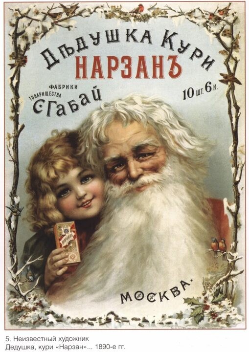 Жизнь в симуляции