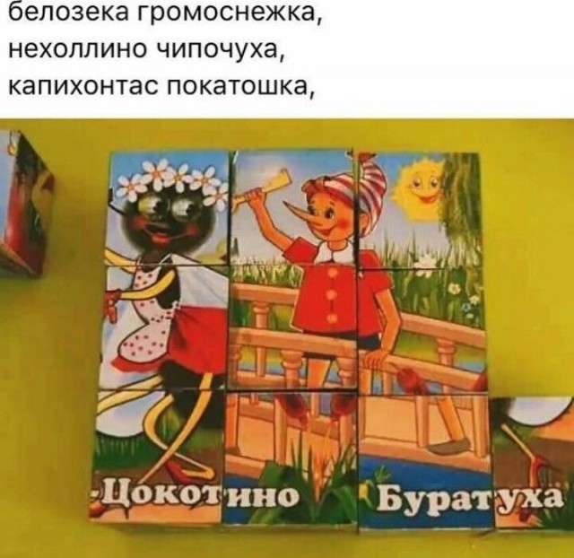 Веселые картинки в пятницу (31.07)