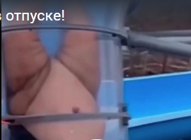 Ура мы в отпуске!